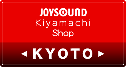 Kiyamachi Shop