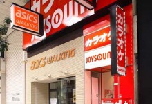 JOYSOUND松山2号イメージ1