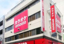 JOYSOUND静岡店舗写真1
