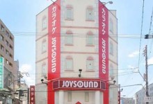 JOYSOUND玉造イメージ1