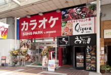 SONG PARK 仙台一番町店イメージ1