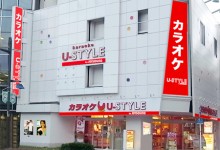 U-STYLE 藤沢店イメージ1