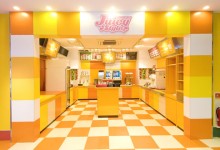 U-STYLE 藤沢店イメージ3