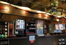 U-STYLE 向ヶ丘遊園店店舗写真3