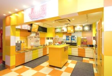 U-STYLE 大船店店舗写真3