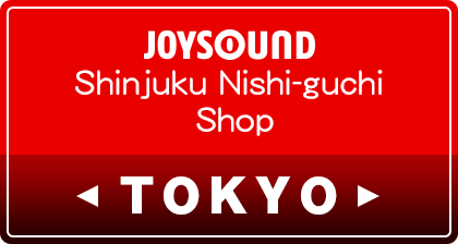 Shinjuku Nishi-guchi Shop