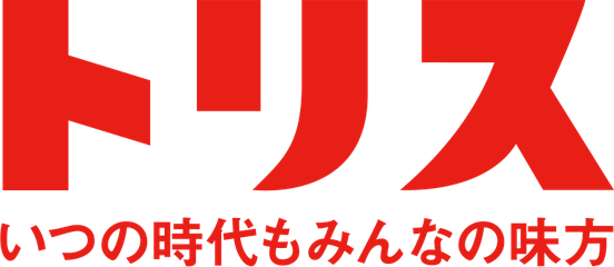 サントリー トリスのロゴ