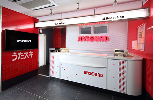 Joysound八戸店 カラオケ Joysound直営店 ジョイサウンド ネット予約受付中