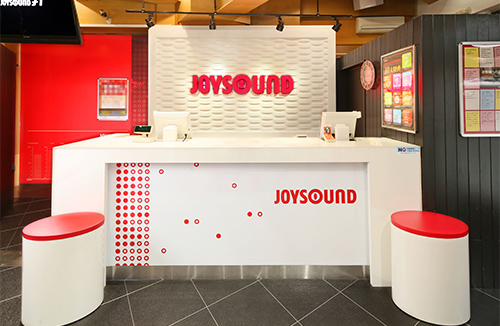 Joysound向ヶ丘遊園店 カラオケ Joysound直営店 ジョイサウンド ネット予約受付中