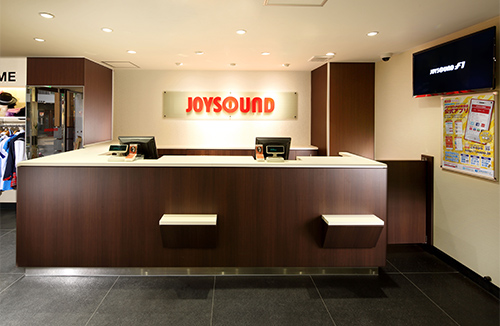 Joysound姫路みゆき通り店 カラオケ Joysound直営店 ジョイサウンド ネット予約受付中
