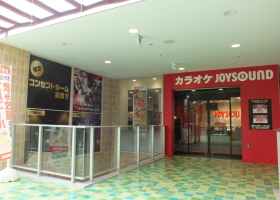 Joysound秋津店 カラオケ Joysound直営店 ジョイサウンド ネット予約受付中