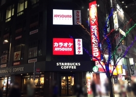Joysound新宿西口店 カラオケ Joysound直営店 ジョイサウンド ネット予約受付中
