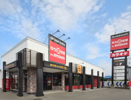 ゆう遊空間三島青木店 – カラオケショップ JOYSOUND（ジョイサウンド